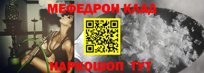 ГАЛЛЮЦИНОГЕННЫЕ ГРИБЫ Кулебаки