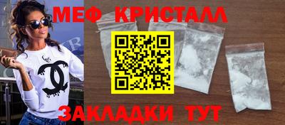 амфетамин Кумертау