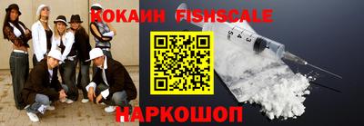 ГАЛЛЮЦИНОГЕННЫЕ ГРИБЫ Кулебаки