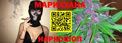 ГАЛЛЮЦИНОГЕННЫЕ ГРИБЫ Кулебаки