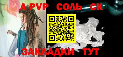 ГАЛЛЮЦИНОГЕННЫЕ ГРИБЫ Кулебаки
