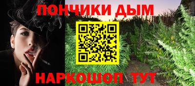 ГАЛЛЮЦИНОГЕННЫЕ ГРИБЫ Кулебаки
