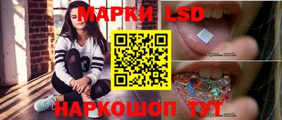 трава Кунгур