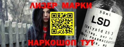 ГАЛЛЮЦИНОГЕННЫЕ ГРИБЫ Кулебаки