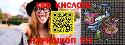ГАЛЛЮЦИНОГЕННЫЕ ГРИБЫ Кулебаки