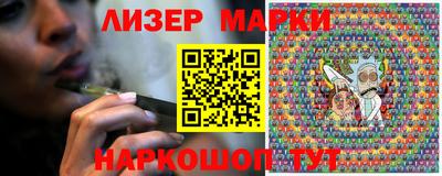 амфетамин Кумертау
