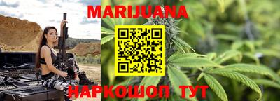 амфетамин Кумертау