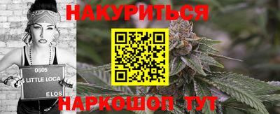 амфетамин Кумертау