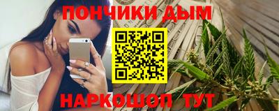 амфетамин Кумертау
