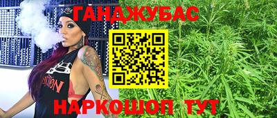 амфетамин Кумертау