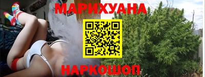 трава Кунгур