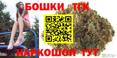 дурь Ливны