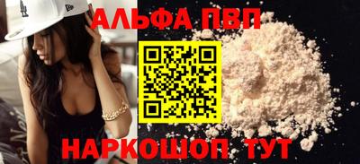 ГАЛЛЮЦИНОГЕННЫЕ ГРИБЫ Кулебаки