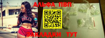 ГАЛЛЮЦИНОГЕННЫЕ ГРИБЫ Кулебаки