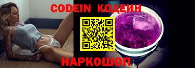 амфетамин Кумертау