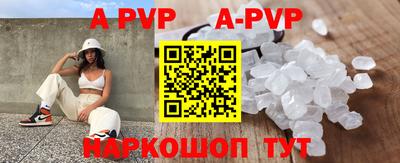 ГАЛЛЮЦИНОГЕННЫЕ ГРИБЫ Кулебаки