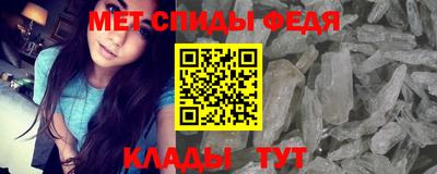 трава Кунгур