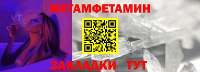 ГАЛЛЮЦИНОГЕННЫЕ ГРИБЫ Кулебаки