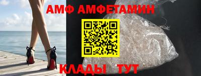 трава Кунгур