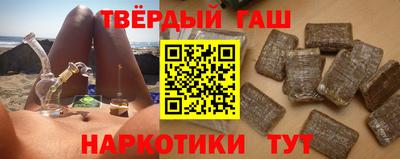 ГАЛЛЮЦИНОГЕННЫЕ ГРИБЫ Кулебаки