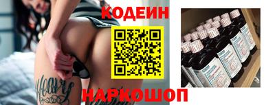 кокс Ликино-Дулёво