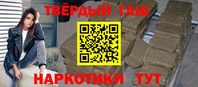 ГАЛЛЮЦИНОГЕННЫЕ ГРИБЫ Кулебаки