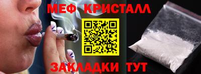 ГАЛЛЮЦИНОГЕННЫЕ ГРИБЫ Кулебаки