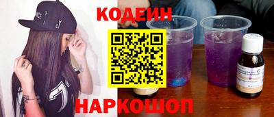 амфетамин Кумертау