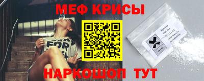 ГАЛЛЮЦИНОГЕННЫЕ ГРИБЫ Кулебаки