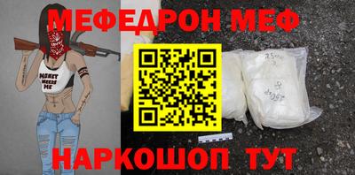 амфетамин Кумертау