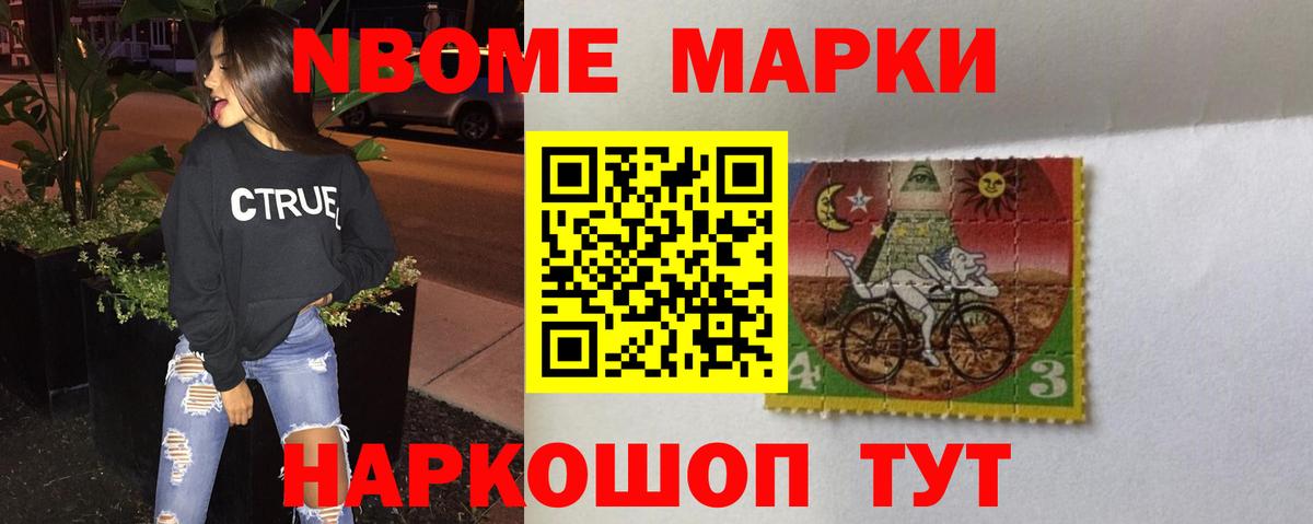 ЛСД экстази кислота  LSD-25 экстази кислота  omg ссылки  Вход с VPN  Жигулёвск 